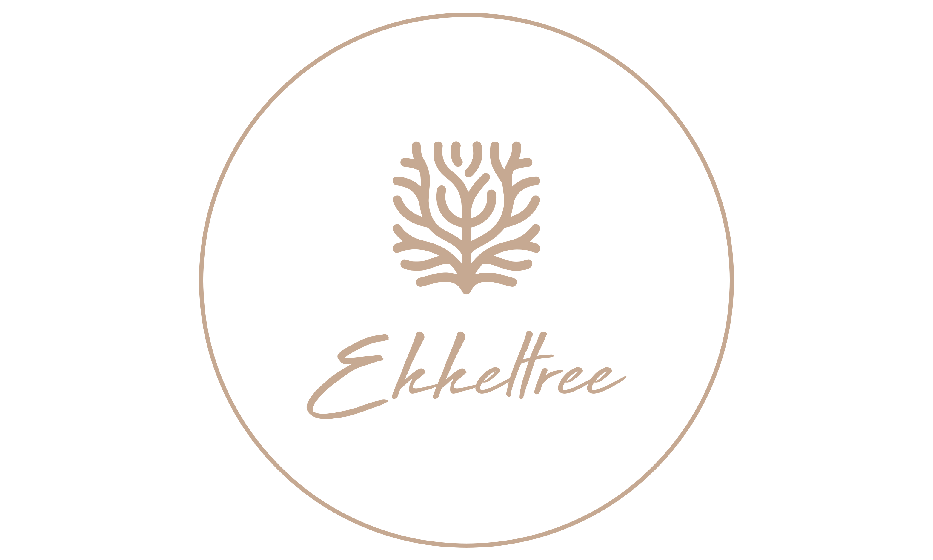 Ekkeltree Gift Card